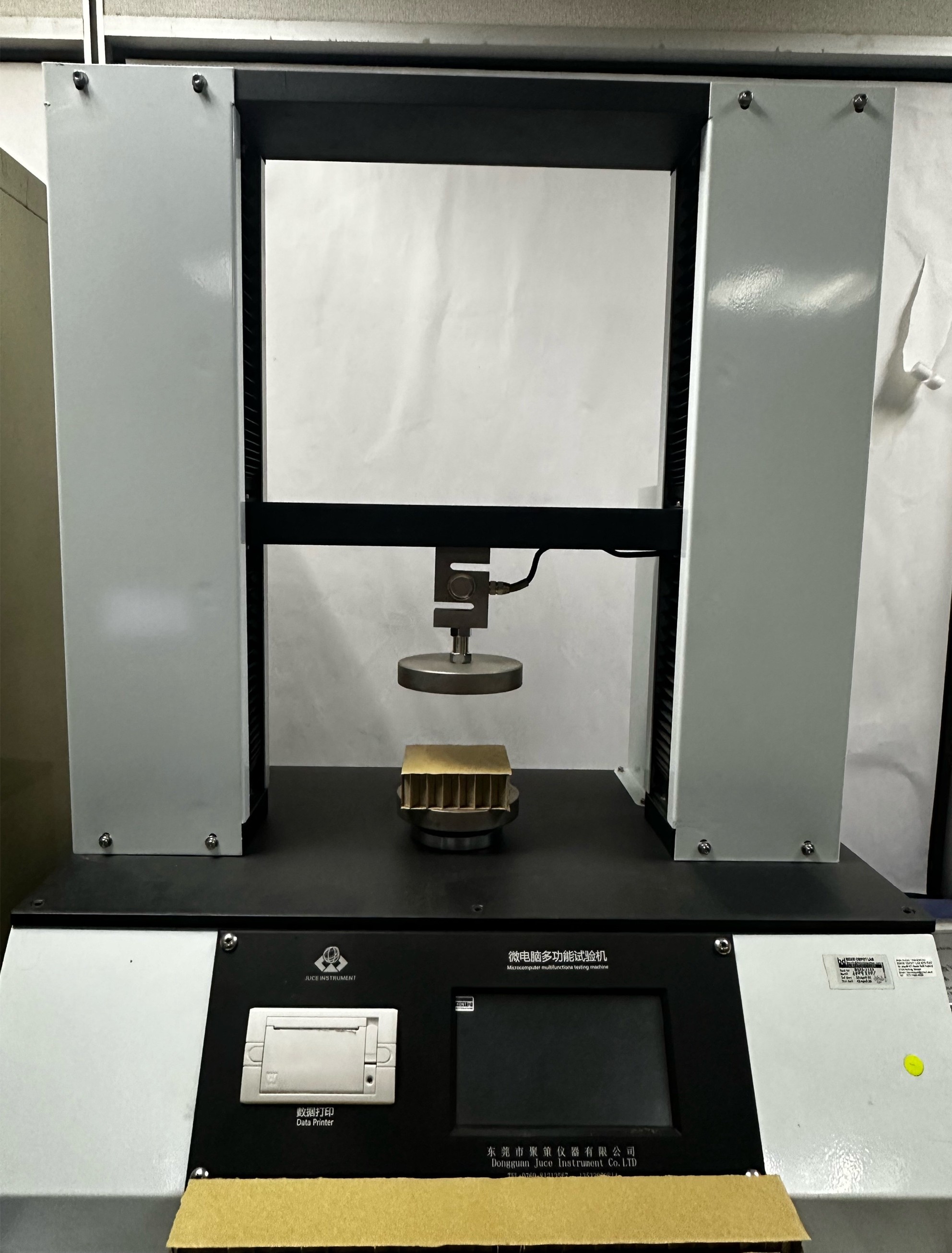 ECT Machine