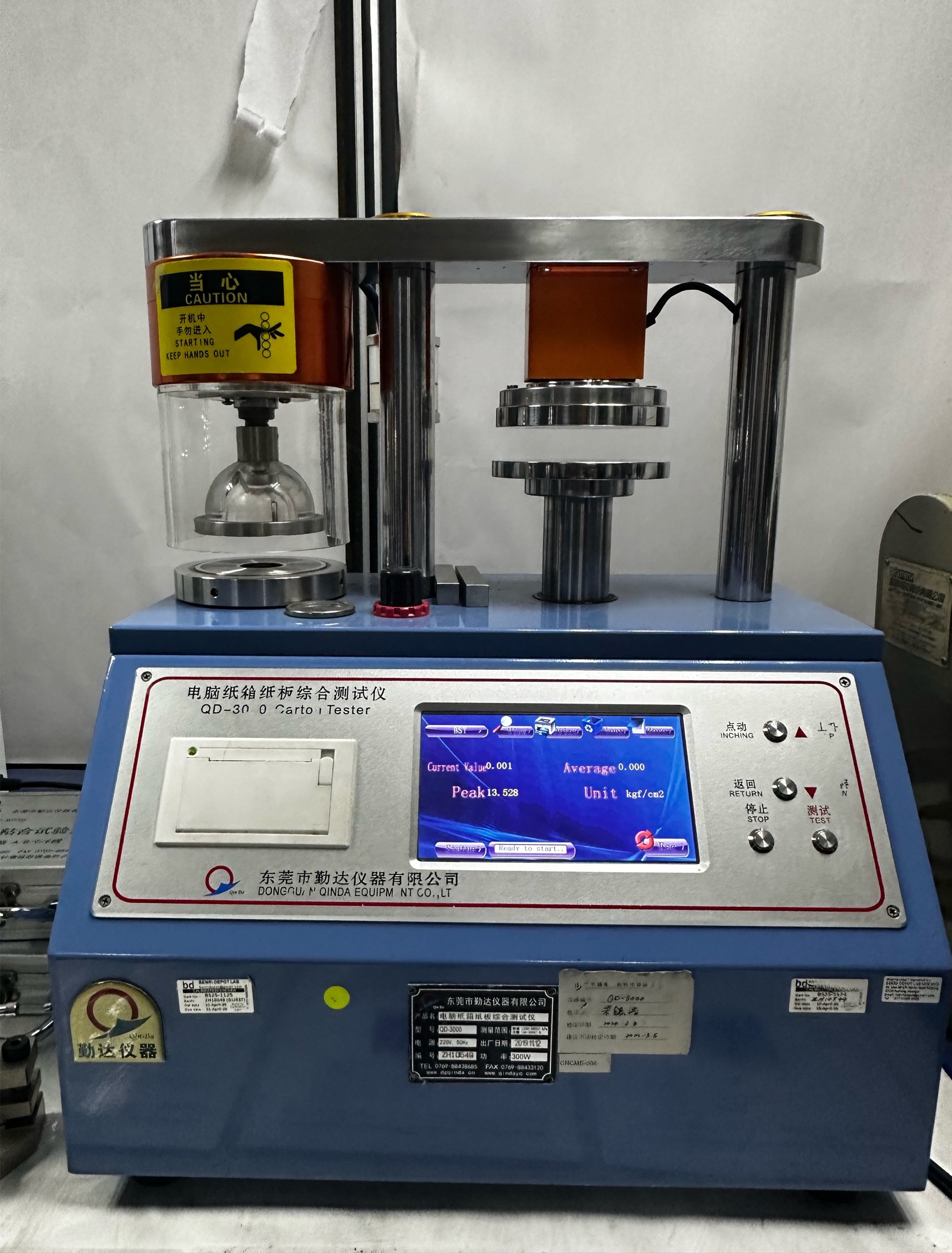 RCT & Bursting Test